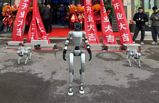 机器人开业