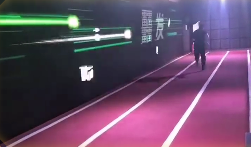 雷达跑步