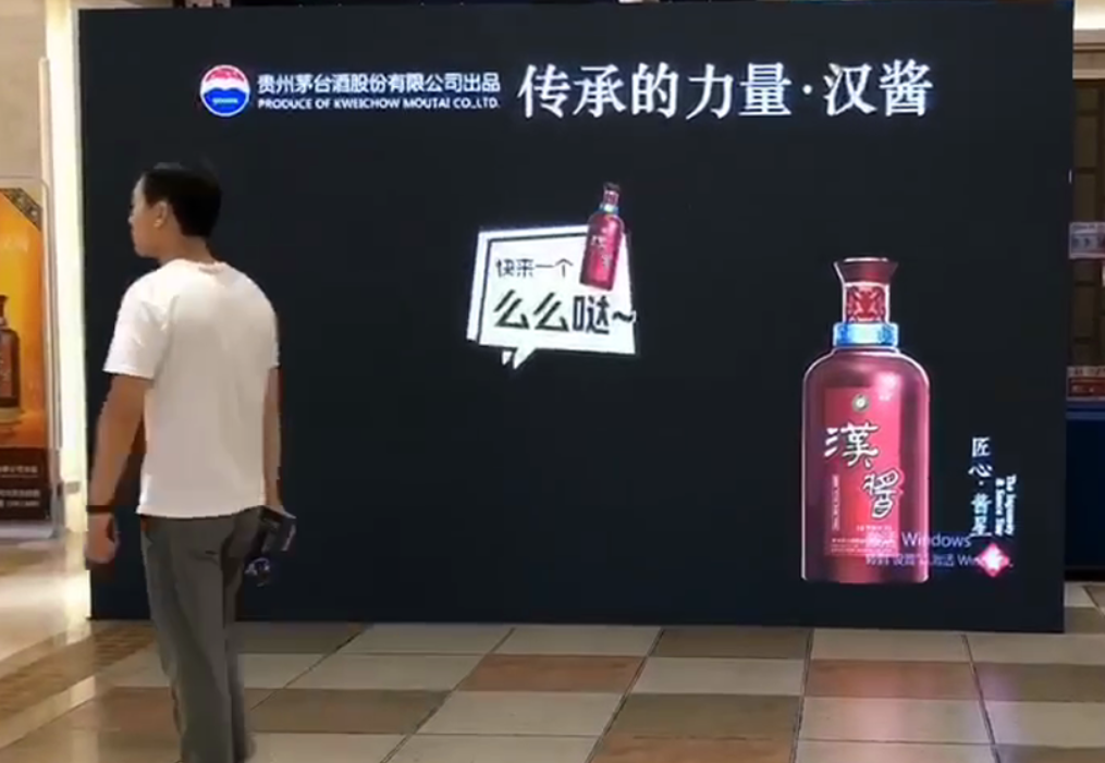 LOGO随行
