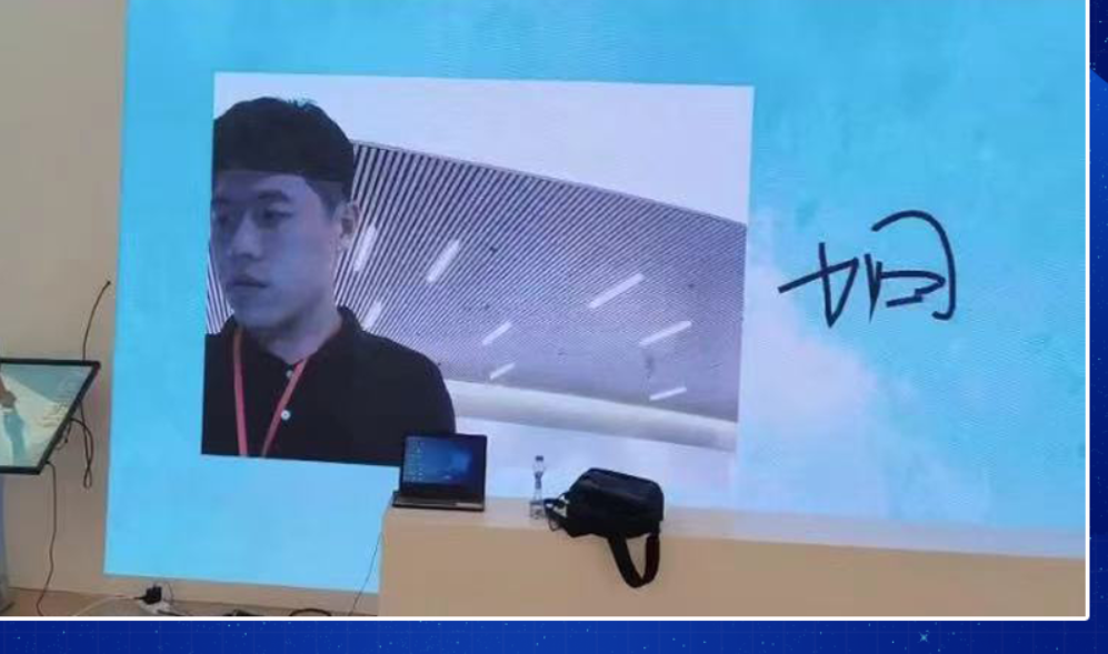 网页拍照