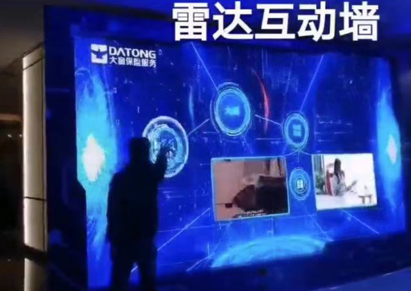 企业大事记