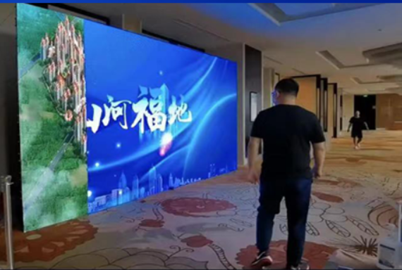 体感翻牌