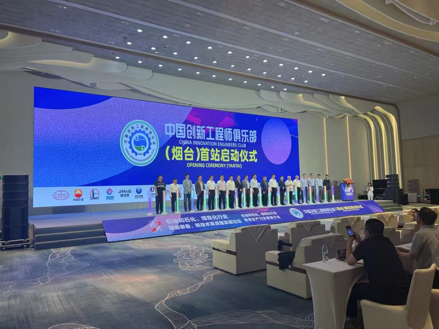 普通启动柱