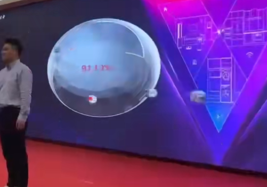 摇一摇启动