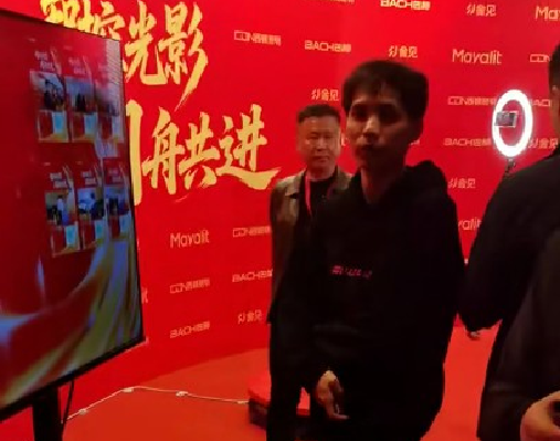 360环拍
