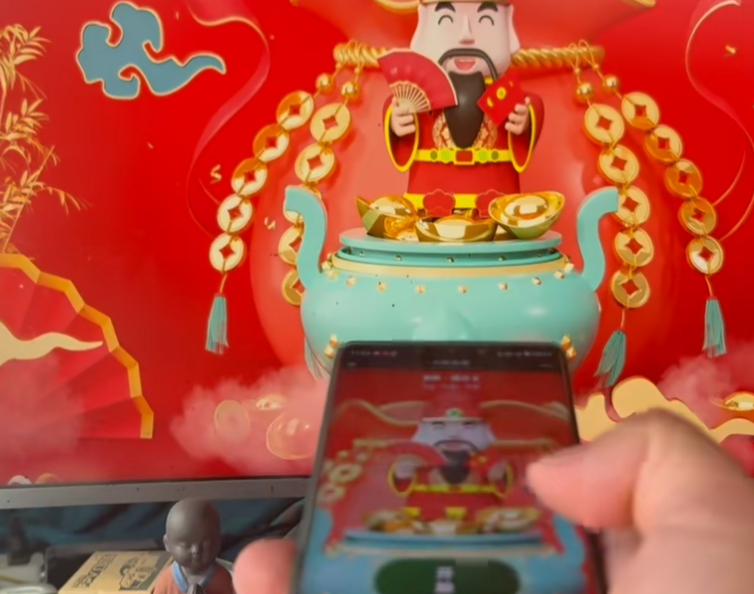 手机体感接物  