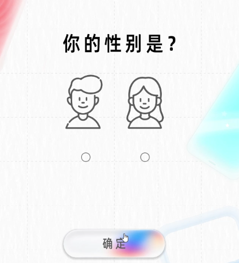 AI制卡2.0